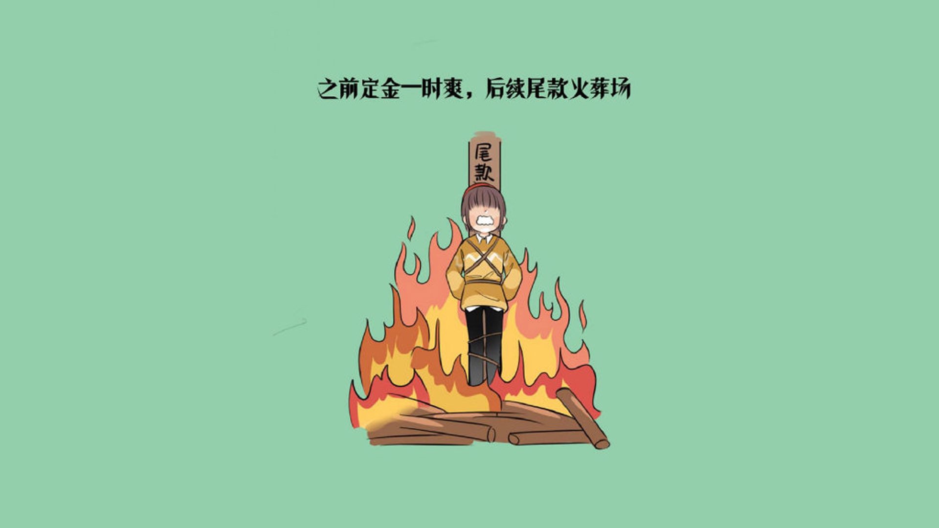世界青年花样轮滑锦标赛燃情上演，世界轮滑锦标赛项目
