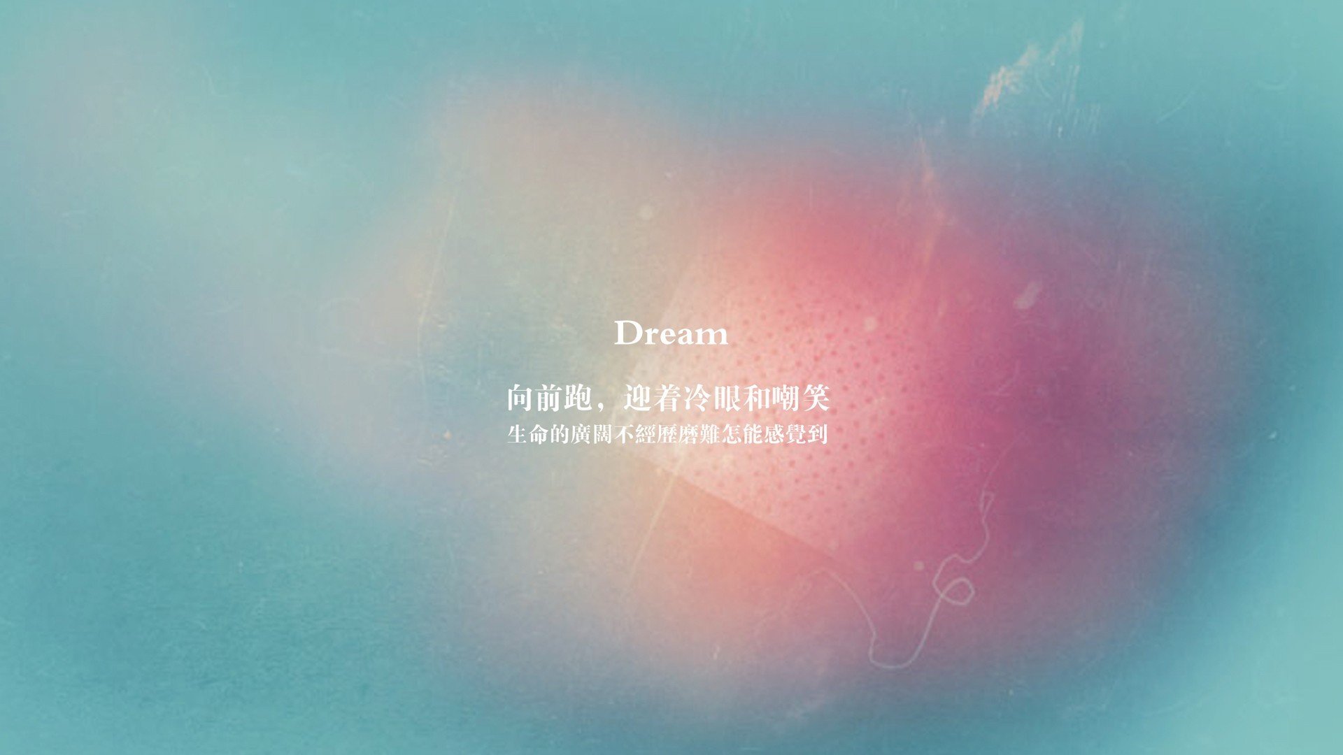 法甲赞助商区域投放精准营销效果研究，法甲球队赞助商
