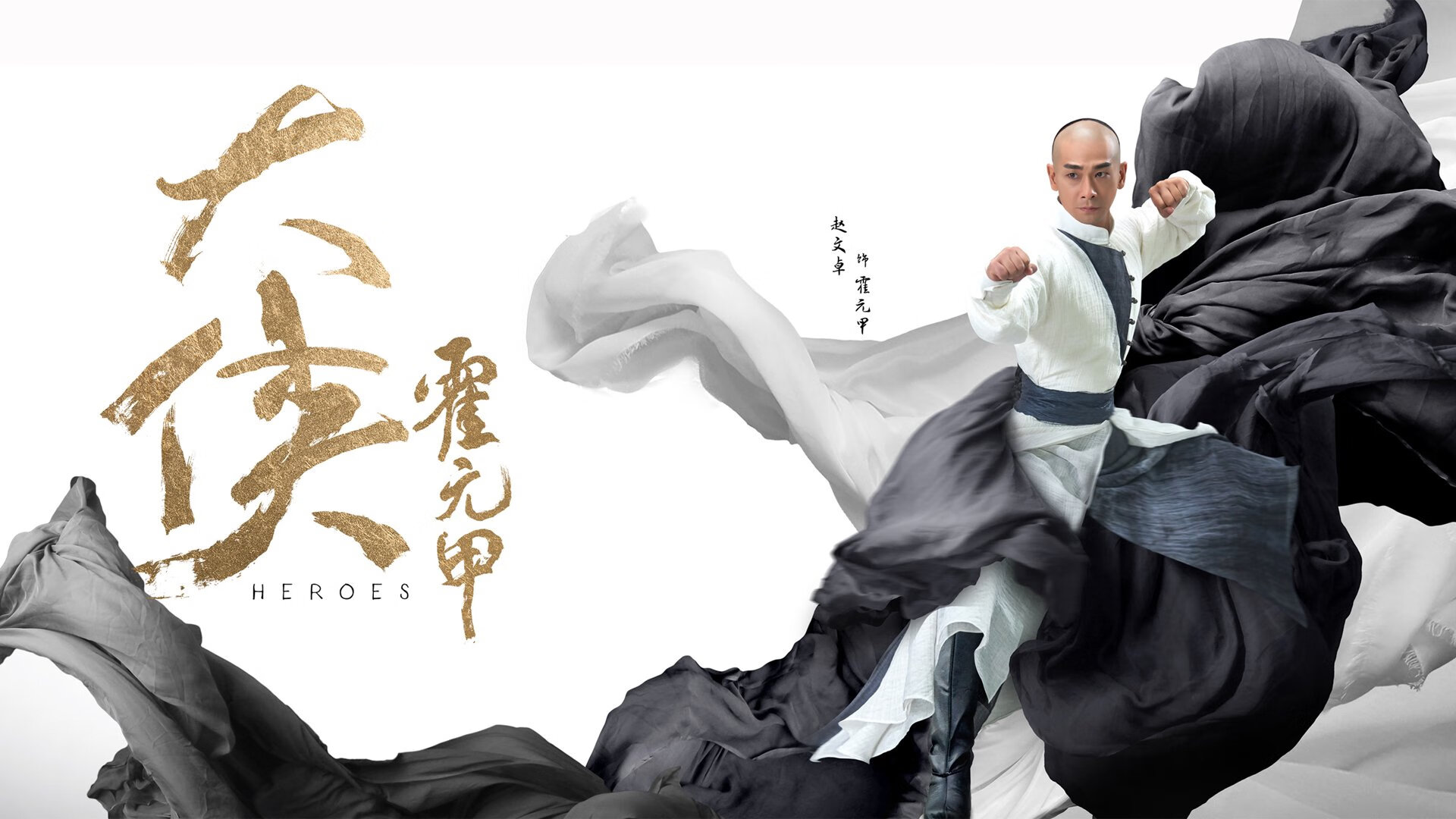 《冠军奥运篇》揭秘蔡赟的成长与奋斗故事,蔡赟单打成绩